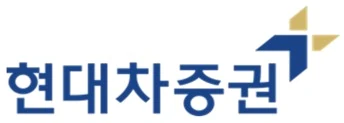 현대차증권