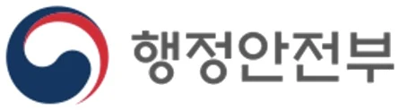 행정안전부