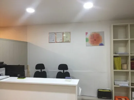 덕소안마원