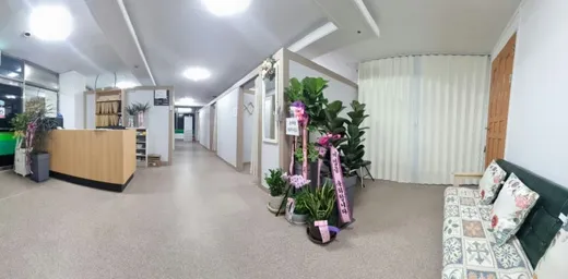 강화안마원